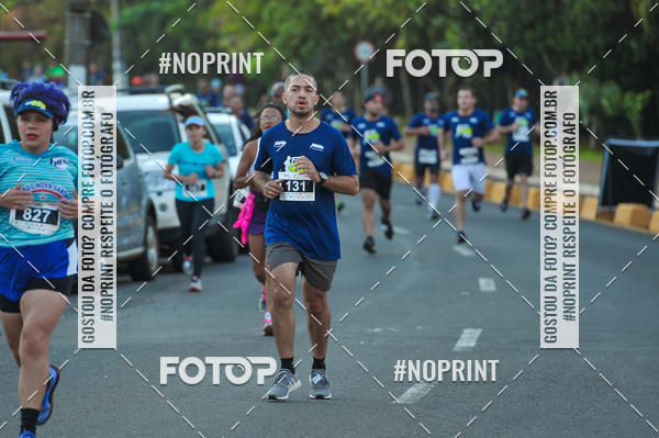 Buy your photos of the eventMeia Maratona Super Muffato  - FRESH RUN on Fotop