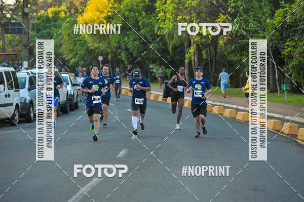 Buy your photos of the eventMeia Maratona Super Muffato  - FRESH RUN on Fotop