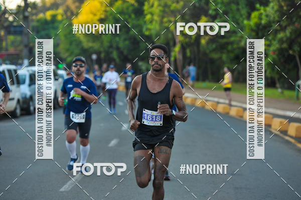 Buy your photos of the eventMeia Maratona Super Muffato  - FRESH RUN on Fotop