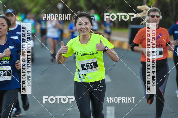 Buy your photos of the eventMeia Maratona Super Muffato  - FRESH RUN on Fotop