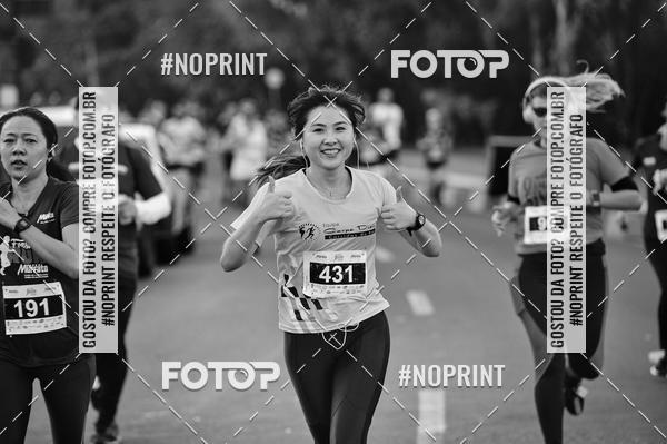 Buy your photos of the eventMeia Maratona Super Muffato  - FRESH RUN on Fotop
