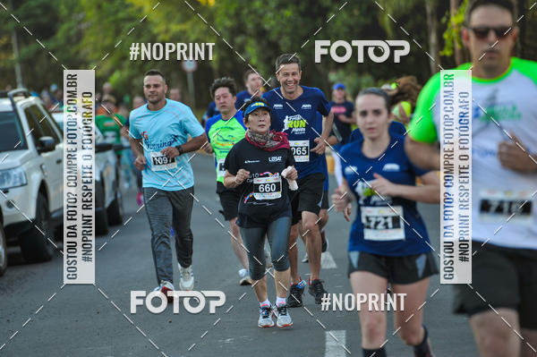 Buy your photos of the eventMeia Maratona Super Muffato  - FRESH RUN on Fotop