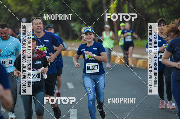 Buy your photos of the eventMeia Maratona Super Muffato  - FRESH RUN on Fotop