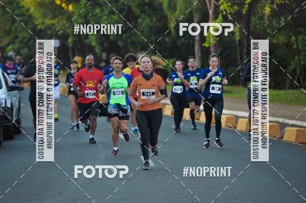 Buy your photos of the eventMeia Maratona Super Muffato  - FRESH RUN on Fotop