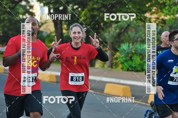 Buy your photos of the eventMeia Maratona Super Muffato  - FRESH RUN on Fotop