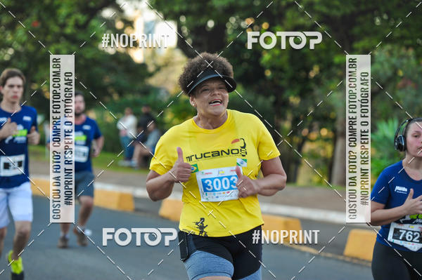 Buy your photos of the eventMeia Maratona Super Muffato  - FRESH RUN on Fotop