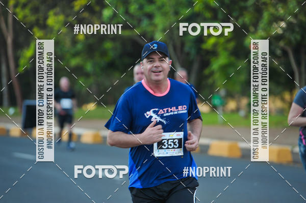 Buy your photos of the eventMeia Maratona Super Muffato  - FRESH RUN on Fotop