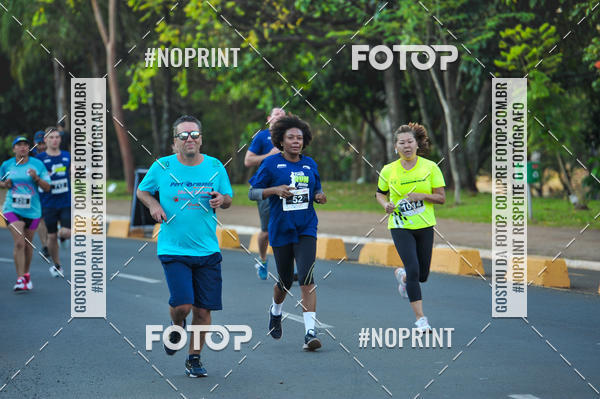 Buy your photos of the eventMeia Maratona Super Muffato  - FRESH RUN on Fotop