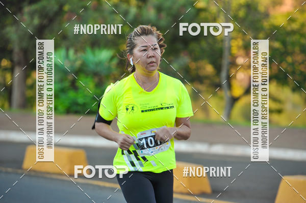 Buy your photos of the eventMeia Maratona Super Muffato  - FRESH RUN on Fotop