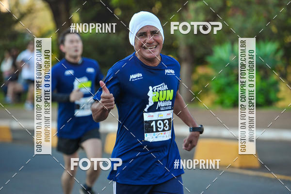 Buy your photos of the eventMeia Maratona Super Muffato  - FRESH RUN on Fotop