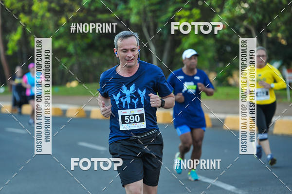 Buy your photos of the eventMeia Maratona Super Muffato  - FRESH RUN on Fotop