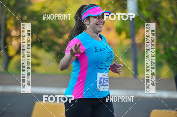 Buy your photos of the eventMeia Maratona Super Muffato  - FRESH RUN on Fotop