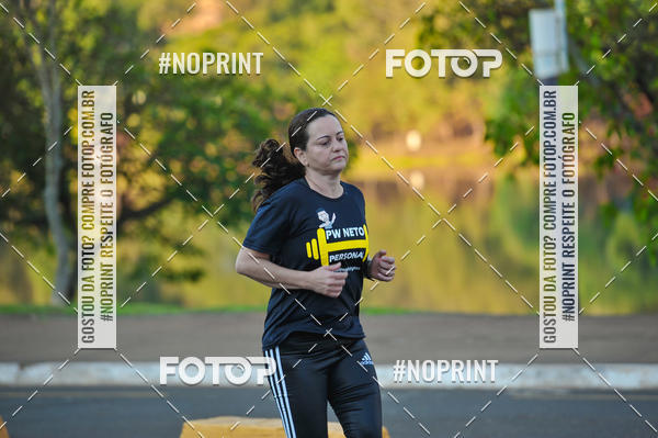 Buy your photos of the eventMeia Maratona Super Muffato  - FRESH RUN on Fotop