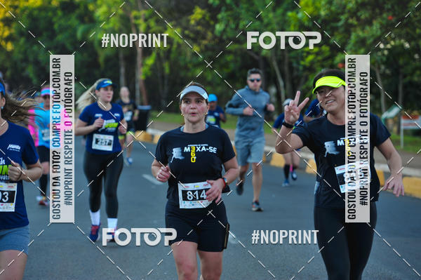 Buy your photos of the eventMeia Maratona Super Muffato  - FRESH RUN on Fotop