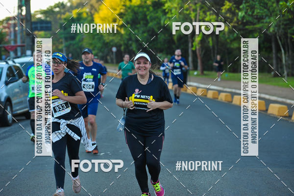 Buy your photos of the eventMeia Maratona Super Muffato  - FRESH RUN on Fotop