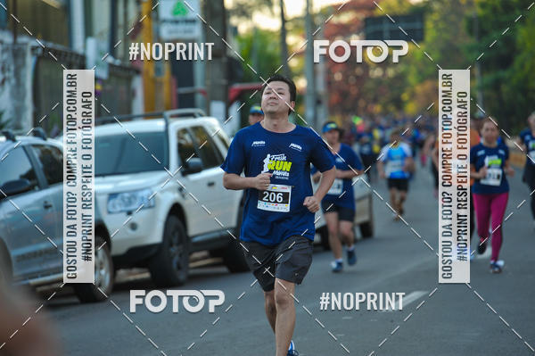 Buy your photos of the eventMeia Maratona Super Muffato  - FRESH RUN on Fotop