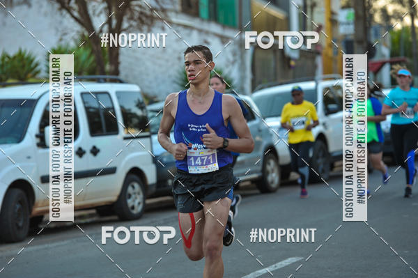 Buy your photos of the eventMeia Maratona Super Muffato  - FRESH RUN on Fotop