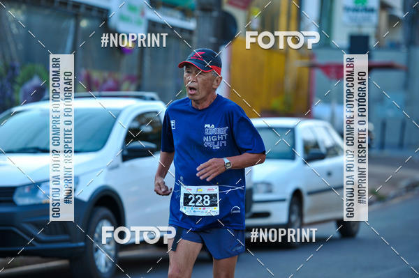 Buy your photos of the eventMeia Maratona Super Muffato  - FRESH RUN on Fotop