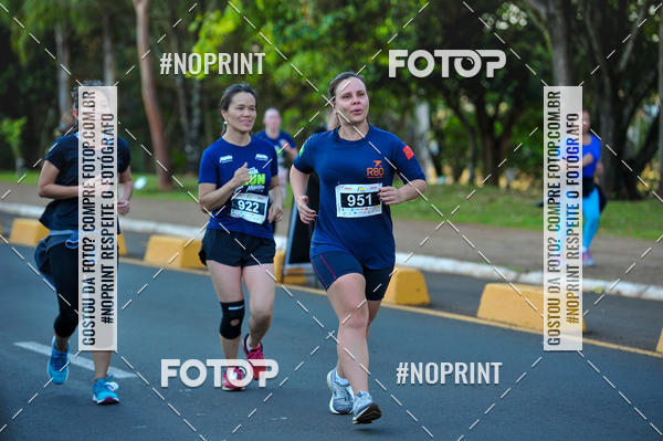 Buy your photos of the eventMeia Maratona Super Muffato  - FRESH RUN on Fotop