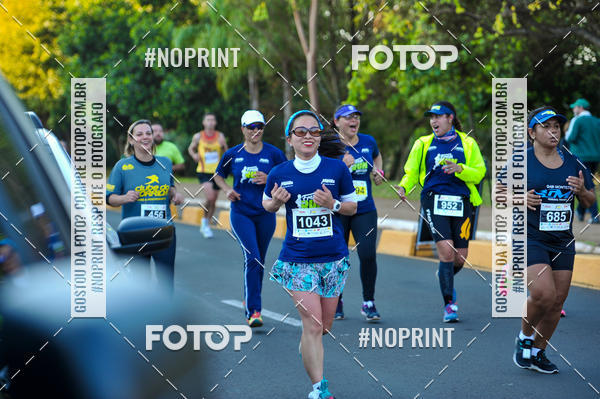Buy your photos of the eventMeia Maratona Super Muffato  - FRESH RUN on Fotop