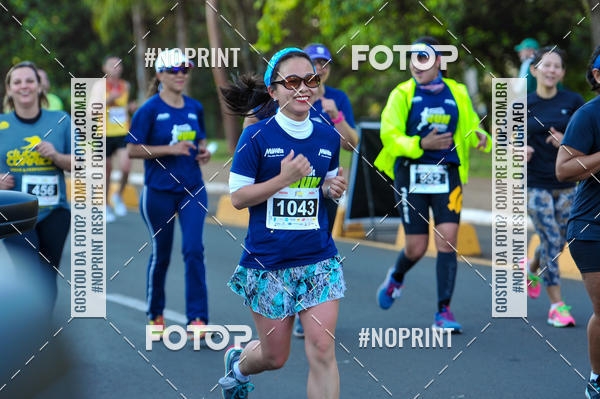 Buy your photos of the eventMeia Maratona Super Muffato  - FRESH RUN on Fotop