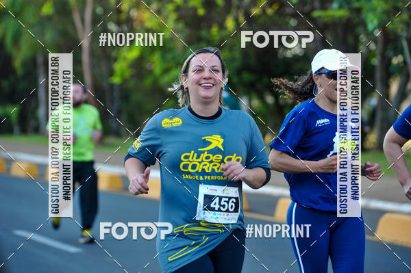 Buy your photos of the eventMeia Maratona Super Muffato  - FRESH RUN on Fotop