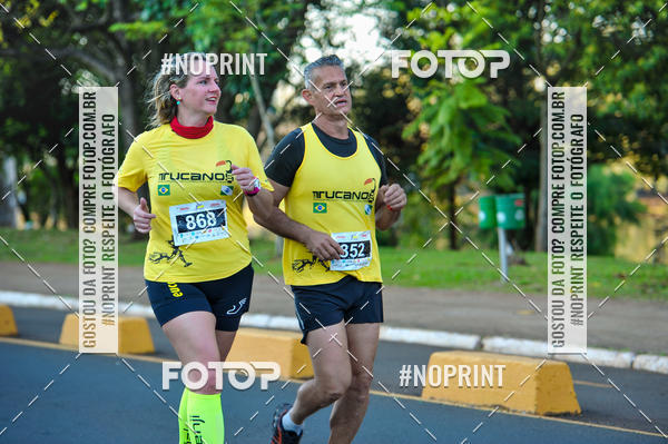 Buy your photos of the eventMeia Maratona Super Muffato  - FRESH RUN on Fotop