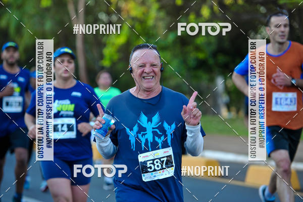 Buy your photos of the eventMeia Maratona Super Muffato  - FRESH RUN on Fotop