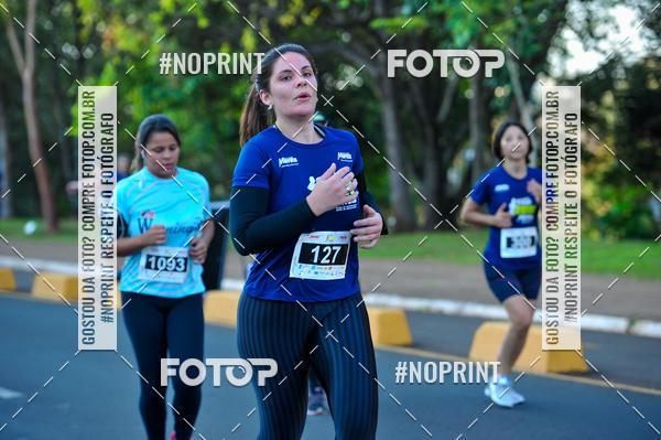 Buy your photos of the eventMeia Maratona Super Muffato  - FRESH RUN on Fotop