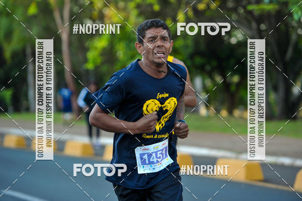 Buy your photos of the eventMeia Maratona Super Muffato  - FRESH RUN on Fotop
