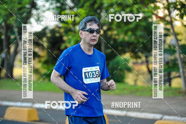 Buy your photos of the eventMeia Maratona Super Muffato  - FRESH RUN on Fotop