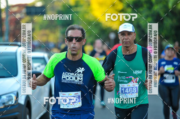 Buy your photos of the eventMeia Maratona Super Muffato  - FRESH RUN on Fotop
