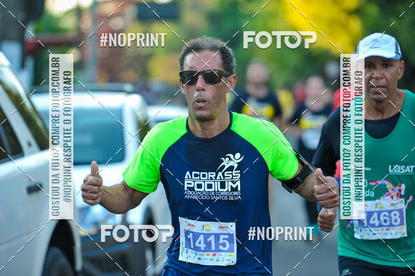 Buy your photos of the eventMeia Maratona Super Muffato  - FRESH RUN on Fotop