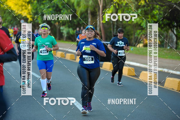 Buy your photos of the eventMeia Maratona Super Muffato  - FRESH RUN on Fotop