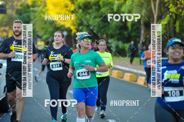 Buy your photos of the eventMeia Maratona Super Muffato  - FRESH RUN on Fotop