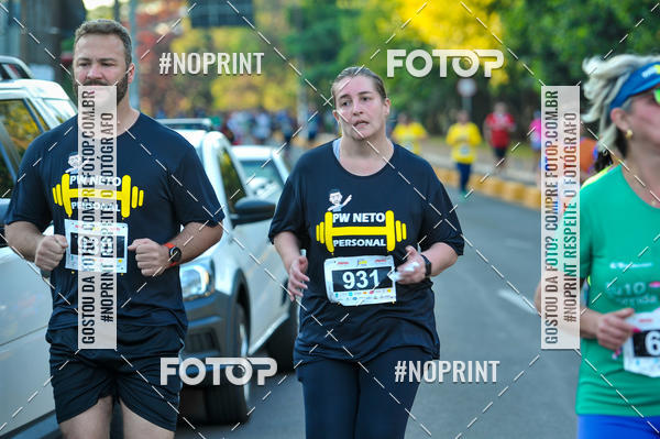 Buy your photos of the eventMeia Maratona Super Muffato  - FRESH RUN on Fotop