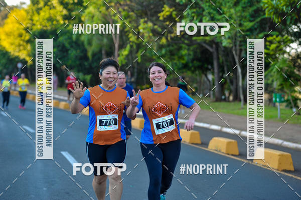 Buy your photos of the eventMeia Maratona Super Muffato  - FRESH RUN on Fotop