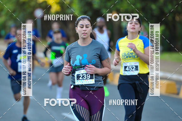 Buy your photos of the eventMeia Maratona Super Muffato  - FRESH RUN on Fotop