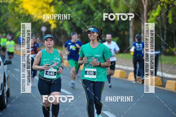 Buy your photos of the eventMeia Maratona Super Muffato  - FRESH RUN on Fotop