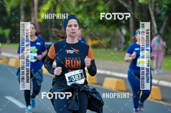 Buy your photos of the eventMeia Maratona Super Muffato  - FRESH RUN on Fotop