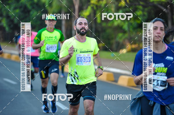 Buy your photos of the eventMeia Maratona Super Muffato  - FRESH RUN on Fotop