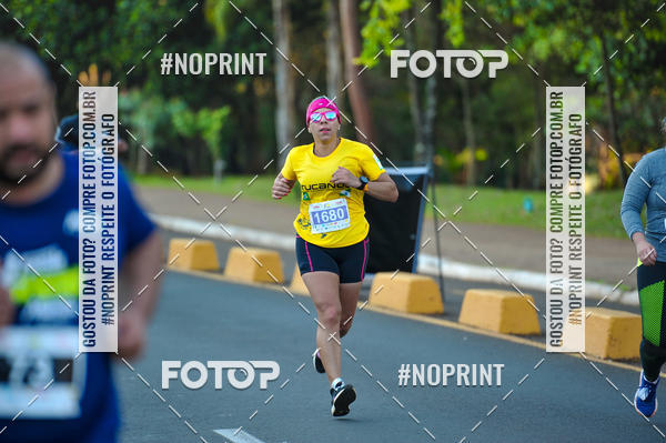 Buy your photos of the eventMeia Maratona Super Muffato  - FRESH RUN on Fotop