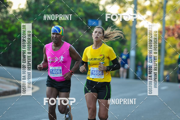 Buy your photos of the eventMeia Maratona Super Muffato  - FRESH RUN on Fotop