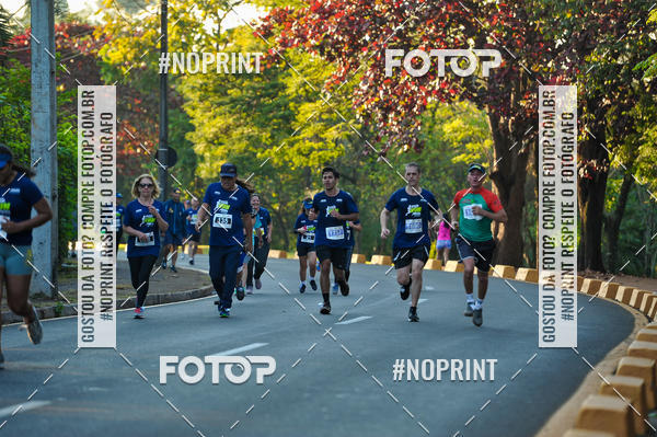 Buy your photos of the eventMeia Maratona Super Muffato  - FRESH RUN on Fotop