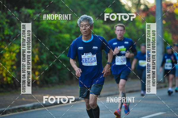 Buy your photos of the eventMeia Maratona Super Muffato  - FRESH RUN on Fotop