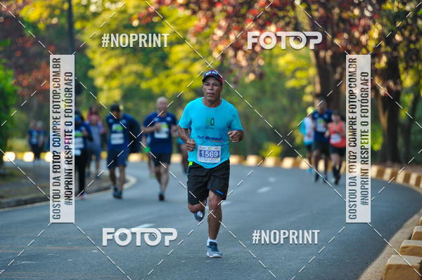 Buy your photos of the eventMeia Maratona Super Muffato  - FRESH RUN on Fotop