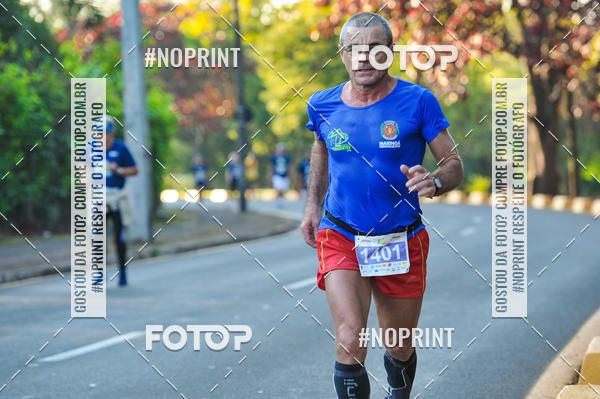 Buy your photos of the eventMeia Maratona Super Muffato  - FRESH RUN on Fotop