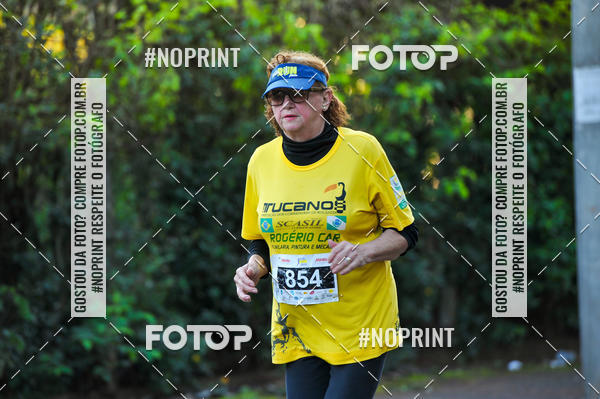 Buy your photos of the eventMeia Maratona Super Muffato  - FRESH RUN on Fotop