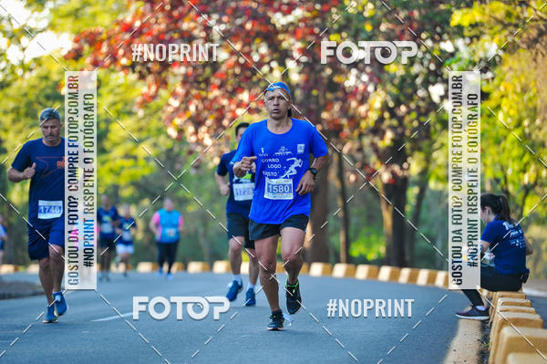 Buy your photos of the eventMeia Maratona Super Muffato  - FRESH RUN on Fotop