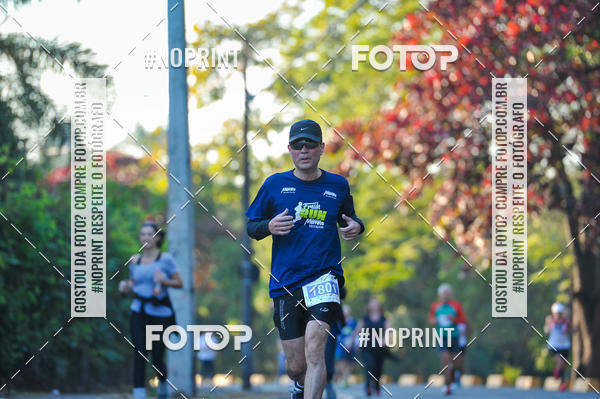 Buy your photos of the eventMeia Maratona Super Muffato  - FRESH RUN on Fotop